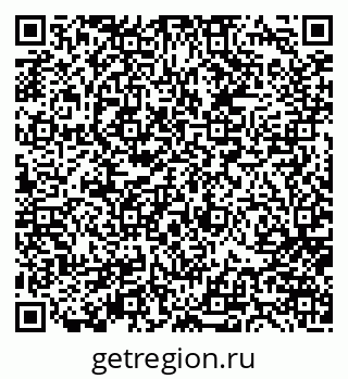 79656801890