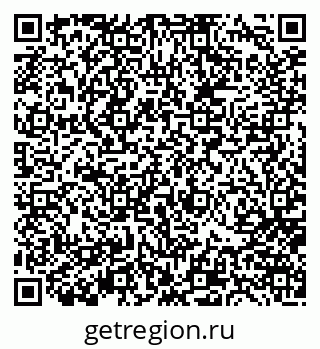 79656801898
