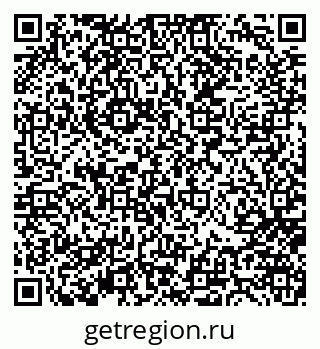 79656801900