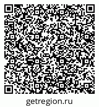 79656801913