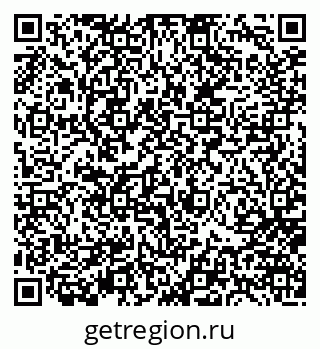 79656801919