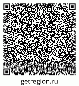 79656801921