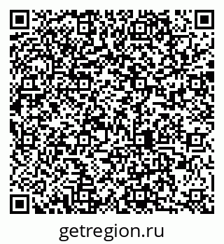 79656801938