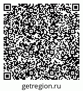 79656801945