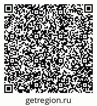 79656801954