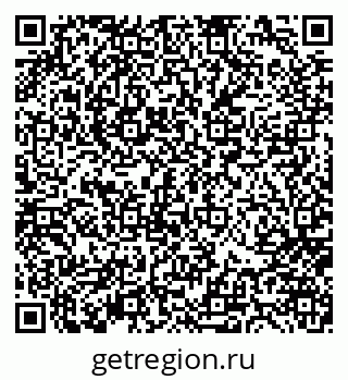 79656801960
