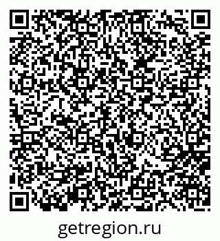 79656801984