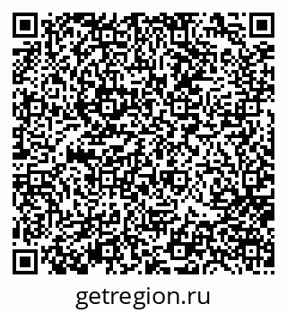 79656802069