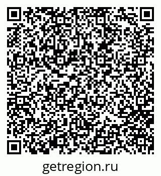 79656802174