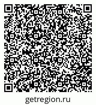 79656802381