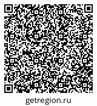 79656802540