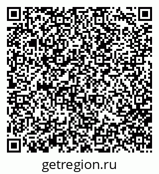 79656802595
