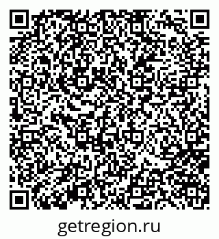 79656803004