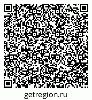 79656803199