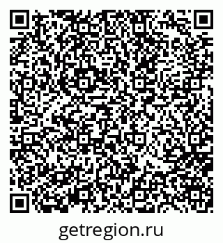 79656803745