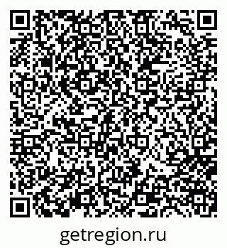 79656803848