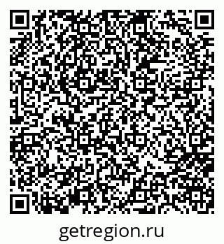 79656803873
