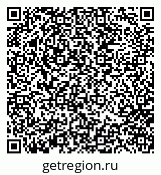 79656803874