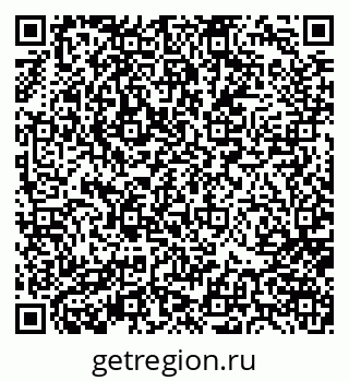 79656804001