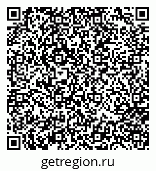 79656804069