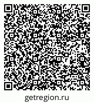 79656804300