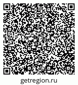 79656804798