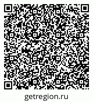 79656898400