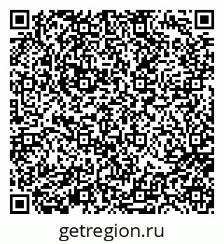 79656898500