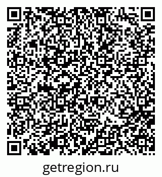 79656898532
