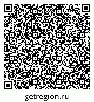 79656898541