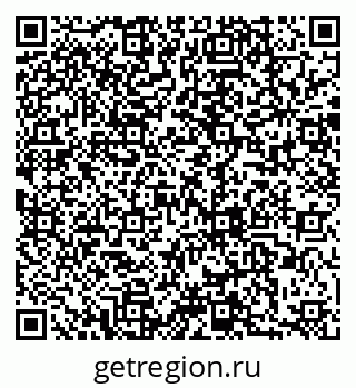 79656898610