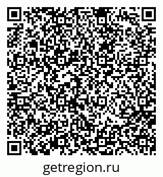 79656899700