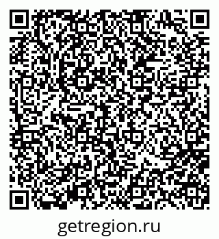 79656899865