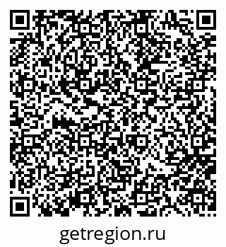 79656899866