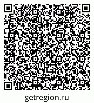 79656900013