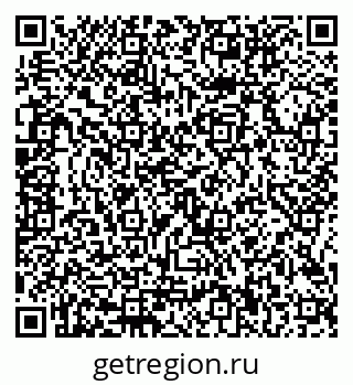 79656900015