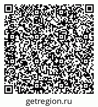 79656900016