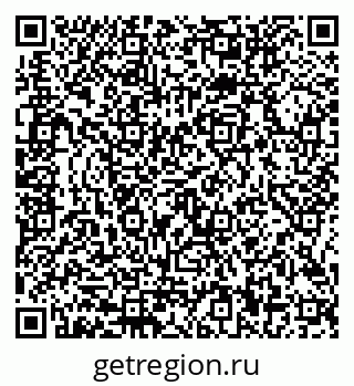 79656900059