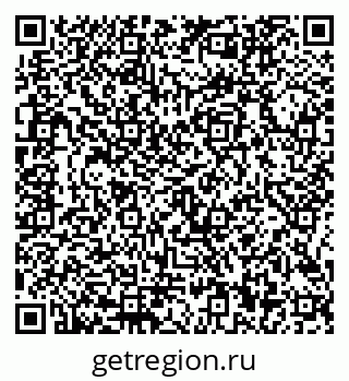 79656900068