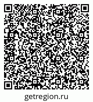 79656900079