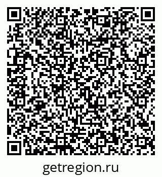 79656900086