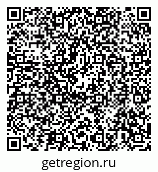 79656900092