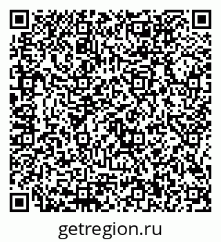 79656900094