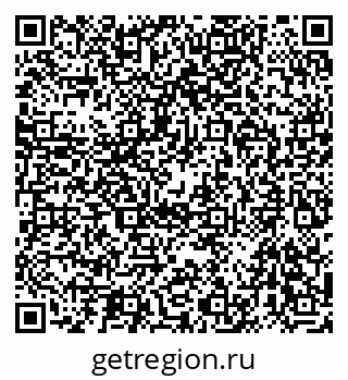 79656900110