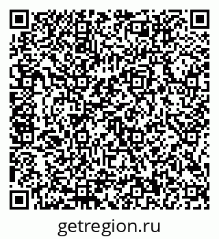 79656900116