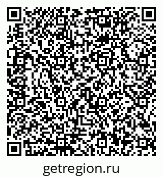 79656900118