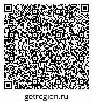 79656900123