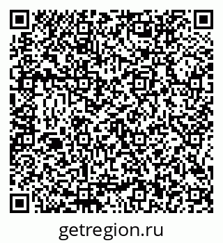 79656900140