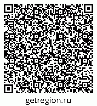 79656900141