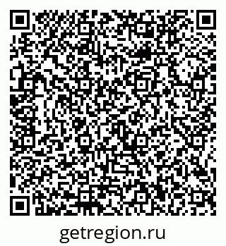 79656900143